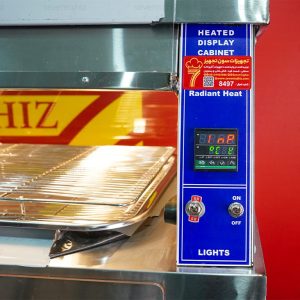 خرید دیپسلی ۱۵۰ سانت سوخاری (گرمکن)